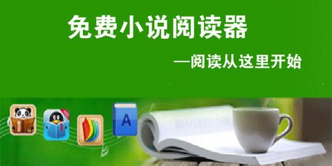 开云手机登录app